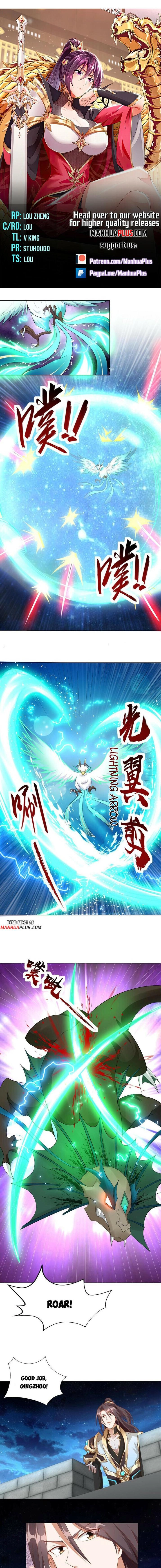 Dragon Master Chapter 220 1